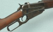 Продам ММГ винтовки системы Винчестера Мод. 1895г. (т.н.Русский Винчестер) под патрон 7,62х54.