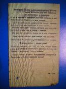100_0210.JPG