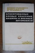 DSC_0193.jpg