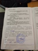 IMG_20180121_150714.jpg