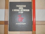 Книга 1.jpg