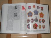 Книга 17.jpg