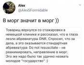 27073070_2027513607518777_6925706143788097431_n.jpg