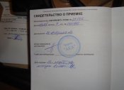 DSC00863.jpg