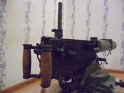 Максим   1944 г.