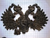 Кокарда гусарская с ливеры