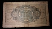 Часть упаковки почтового отправления. Lemberg 1942 + бонус 5 рейхсмарок