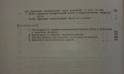 IMAG7010.jpg