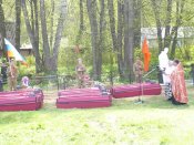 первая зах.jpg