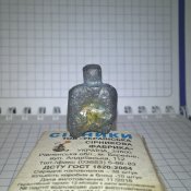 WP_20180128_19_09_55_Pro (2).jpg