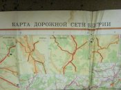 Карта Ген.штаб,СС,ДСП и др