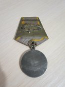За Боевые заслуги