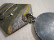 За Боевые заслуги