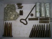 Лот предметов с полей Харьковщины
