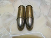 ммг патрона 9*25 mauser export