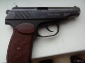 Байкал МР-654К Оригинал пистолет пневматический