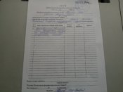 WP_019580.jpg