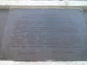 Фото040.jpg