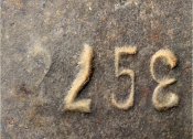 M42#2258 EF64 WHи.jpg