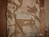 Лот №А916 Гидратор (питьевые системы), оригинальное название Camelbak (DDPM)