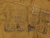 Брюки от тропички, 50-ые года