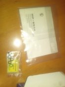 IMG_20180131_173449.jpg