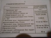 DSCN6501.JPG