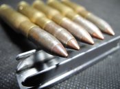 Макеты патронов 7,62х54R с бронебойной пулей Кутового.