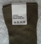 Носки армейские антибактериальные (Италия) 10 пар - на ногу 43-44 размера