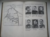 три книги +бонус