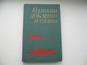 три книги +бонус