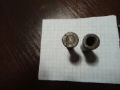 Соединительная ось ППШ