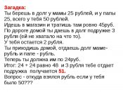 1440078784_img13.jpg
