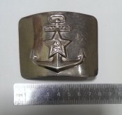 Пряжка ВМФ СССР