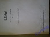 48049605.jpg