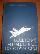 вопросы 007.jpg