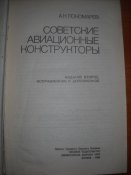 вопросы 008.jpg