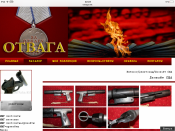 50D07B82-0AA1-411E-B4FF-DA9D5AAFB633.png