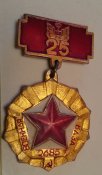 знак военная база 2685