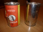 P1030229.JPG