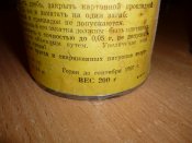 P1030230.JPG