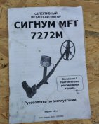 IMG_20170701_194658_1.jpg
