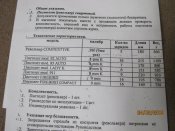 IMG_5924.JPG