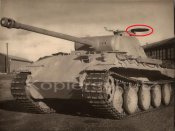 Люк башни танка V Panther Ausf. D