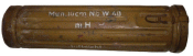 10cm_nebelwerfer40.gif