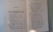 IMAG7061.jpg