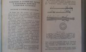 IMAG7064.jpg