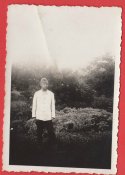 фото Рейх №22