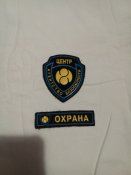 IMG_20180206_084700.jpg