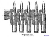 Лента УБ_3.jpeg